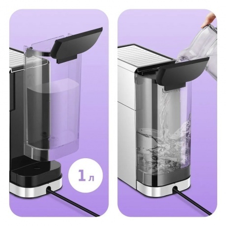 Кофеварка рожковая Kitfort КТ-7419 - фото 5