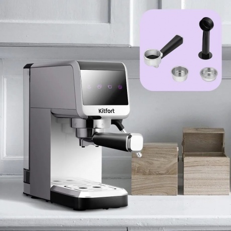 Кофеварка рожковая Kitfort КТ-7419 - фото 7