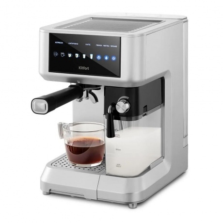 Кофеварка рожковая с автоматическим капучинатором Kitfort КТ-754...