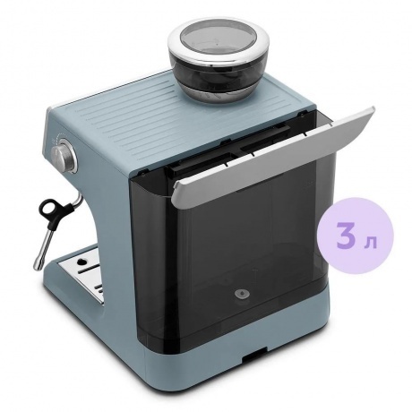 Кофейная станция Kitfort КТ-7521 - фото 6