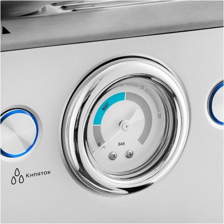 Кофейная станция Kitfort КТ-755 хорошее состояние - фото 4