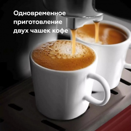 Кофеварка эспрессо BQ CM1006 Красный-Стальной - фото 2