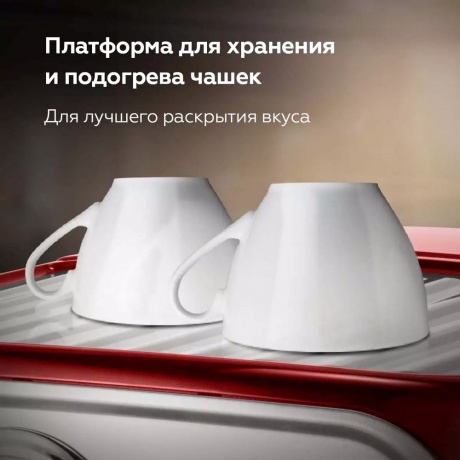 Кофеварка эспрессо BQ CM1006 Красный-Стальной - фото 5