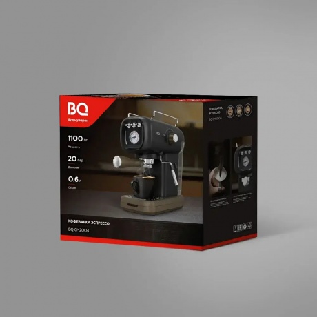 Кофеварка эспрессо BQ CM2004 Черный - фото 5