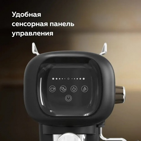 Кофеварка эспрессо BQ CM2005 Черный - фото 11