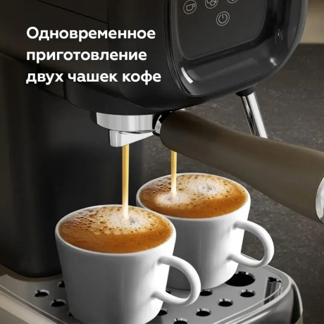 Кофеварка эспрессо BQ CM2005 Черный - фото 12