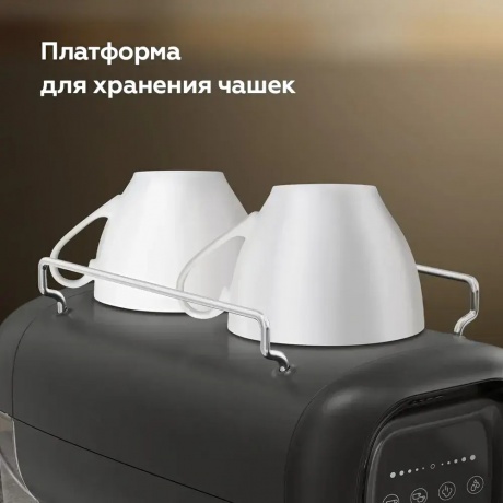 Кофеварка эспрессо BQ CM2005 Черный - фото 13