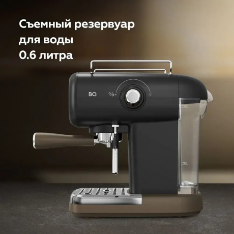 Кофеварка эспрессо BQ CM2005 Черный - фото 15