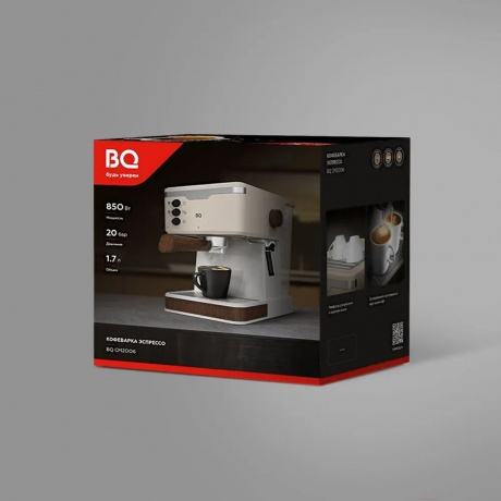 Кофеварка эспрессо BQ CM2006 Желтый - фото 4