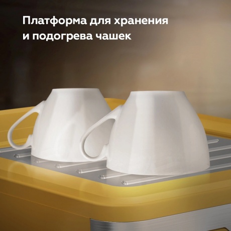 Кофеварка эспрессо BQ CM2006 Желтый - фото 7