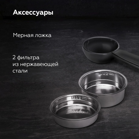 Кофеварка эспрессо BQ CM2006 Желтый - фото 9