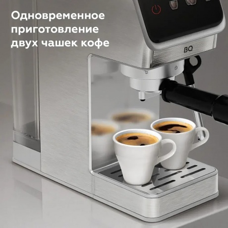 Кофеварка эспрессо BQ CM7003 Стальной - фото 17