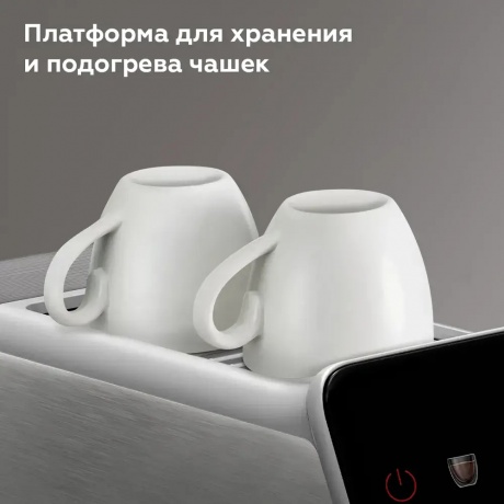 Кофеварка эспрессо BQ CM7003 Стальной - фото 18