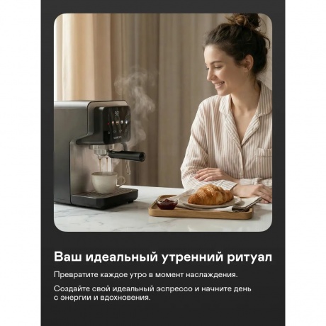Кофеварка рожковая GARLYN L40 - фото 14