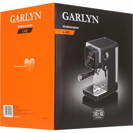 Кофеварка рожковая GARLYN L40 - фото 8