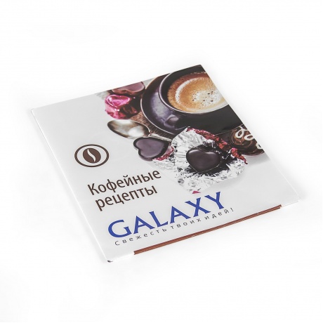 Кофеварка капельная Galaxy GL 0708 White - фото 4