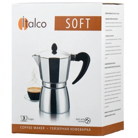 Кофеварка гейзерная Italco Soft (3 порций) 275300 - фото 4