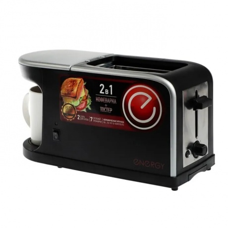 Кофеварка Energy EN-111 2 в 1 с тостером , 900-1050Вт - фото 1