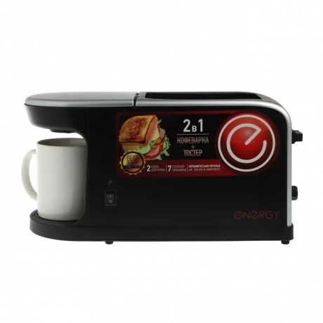 Кофеварка Energy EN-111 2 в 1 с тостером , 900-1050Вт - фото 2