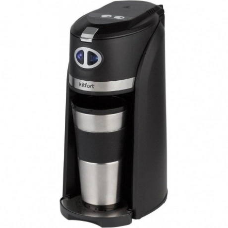 Кофеварка автоматичекая Kitfort КТ-796