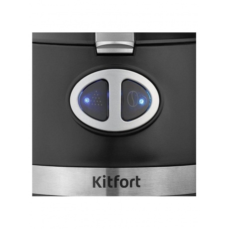 Кофеварка автоматичекая Kitfort КТ-796 - фото 2