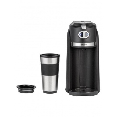 Кофеварка автоматичекая Kitfort КТ-796 - фото 3
