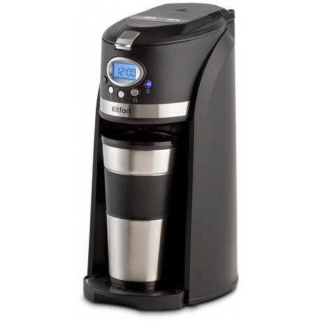 Кофеварка автоматичекая Kitfort КТ-797 - фото 1