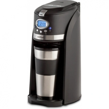 Кофеварка автоматичекая Kitfort КТ-797