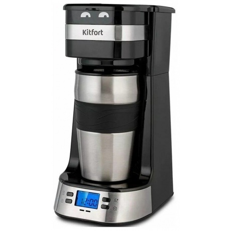 Кофеварка капельная Kitfort КТ-795 - фото 1