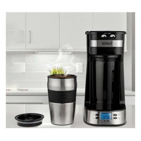 Кофеварка капельная Kitfort КТ-795 - фото 6