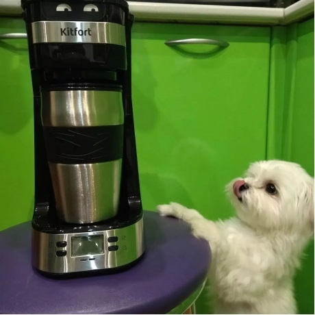 Кофеварка капельная Kitfort КТ-795 - фото 9