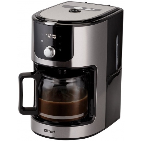 Кофеварка автоматичекая Kitfort КТ-782