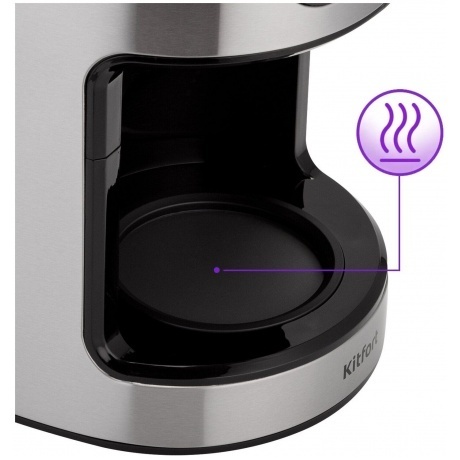 Кофеварка автоматичекая Kitfort КТ-782 - фото 5