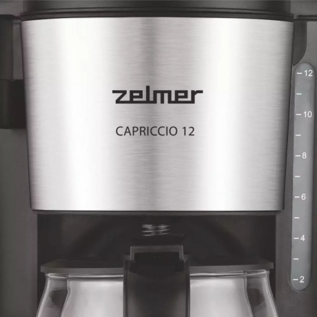 Кофеварка Zelmer Capriccio ZCM1200 Z - фото 5