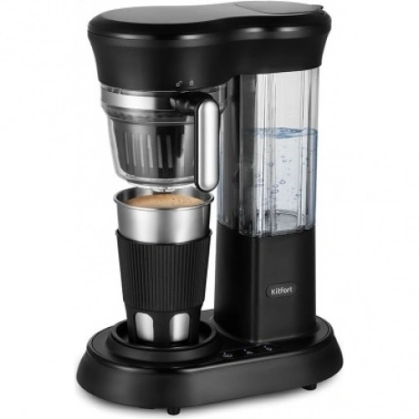 Кофеварка автоматичекая Kitfort КТ-7141