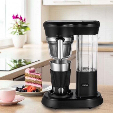 Кофеварка автоматичекая Kitfort КТ-7141 - фото 2