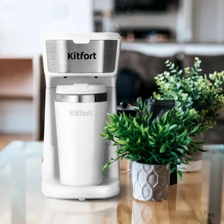 Кофеварка капельная Kitfort КТ-7411 - фото 15