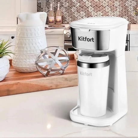 Кофеварка капельная Kitfort КТ-7411 - фото 16