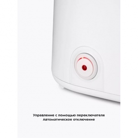 Кофеварка капельная Kitfort КТ-7411 - фото 24