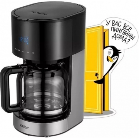 Кофеварка капельная Kitfort КТ-7297 - фото 16