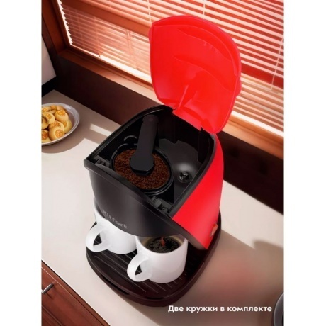 Кофеварка капельная Kitfort КТ-7188-1 черно-малиновый - фото 10