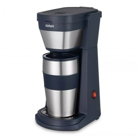 Кофеварка капельная Kitfort КТ-7301
