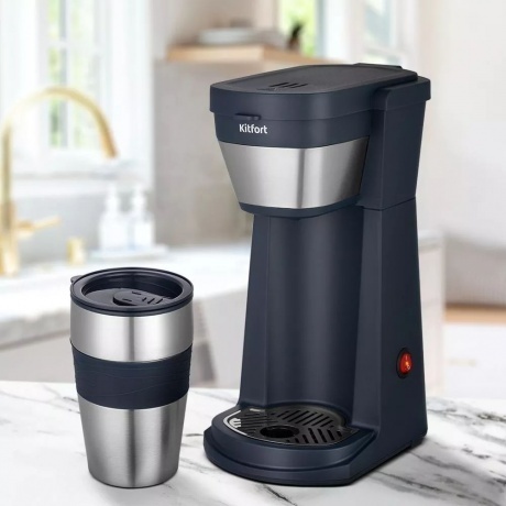 Кофеварка капельная Kitfort КТ-7301 - фото 4