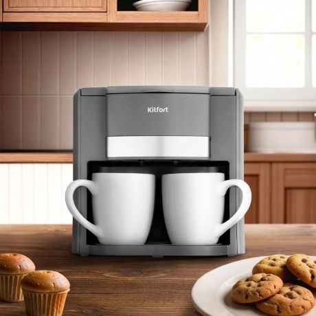 Кофеварка капельная Kitfort КТ-7302 - фото 2