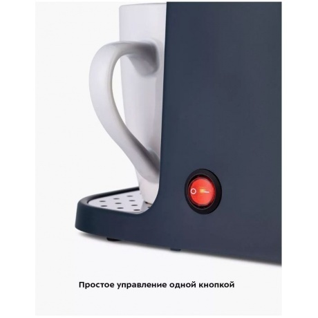 Кофеварка капельная Kitfort КТ-7312 - фото 12