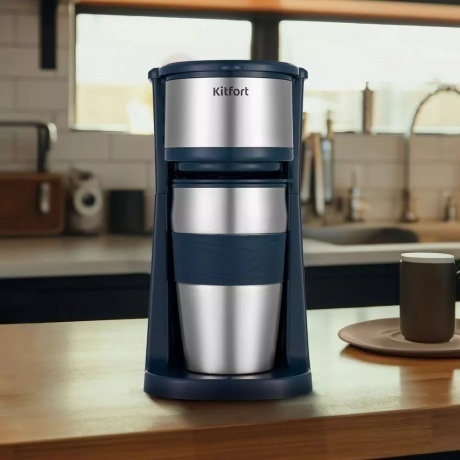 Кофеварка капельная Kitfort КТ-7315 - фото 2