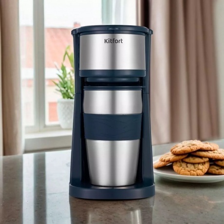 Кофеварка капельная Kitfort КТ-7315 - фото 6