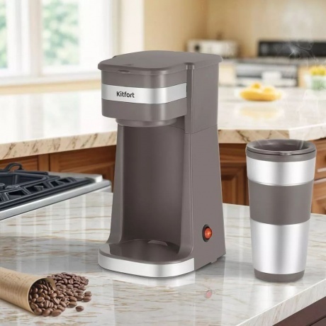 Кофеварка капельная Kitfort КТ-7316 - фото 2