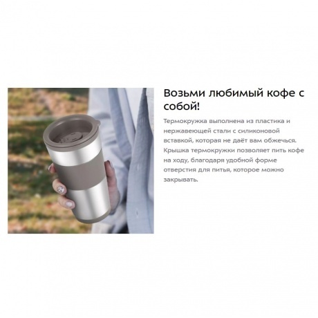 Кофеварка капельная Kitfort КТ-7316 - фото 9