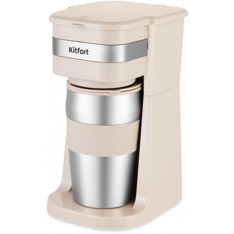 Кофеварка капельная Kitfort КТ-7317 - фото 1